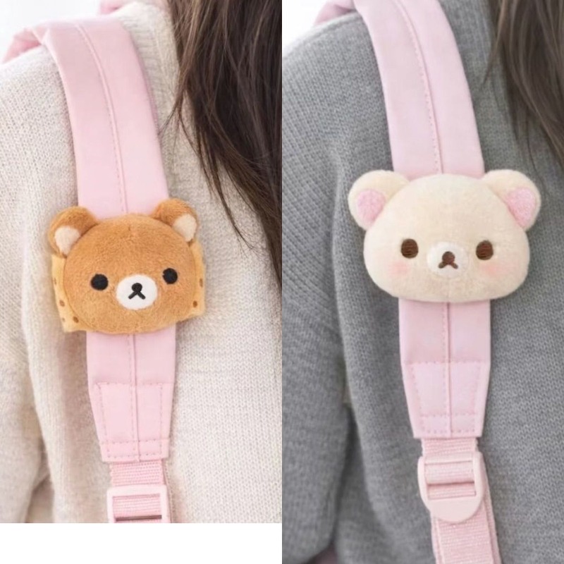 Soft Rilakkuma Plush Doll Bag  - огляд і ціна Event Supplies