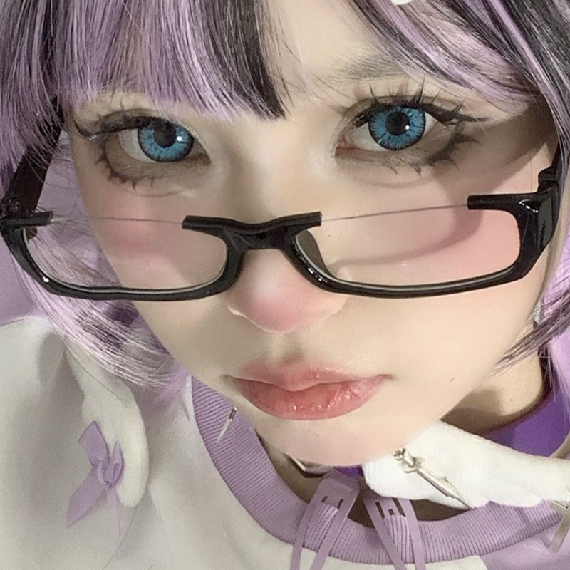 Y2K Black Half Frame Glasses W - огляд і ціна Photo Booth Frame