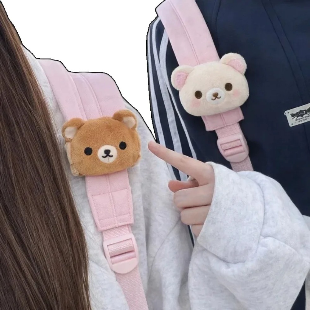 Soft Rilakkuma Plush Doll Bag  - огляд і ціна Event Supplies