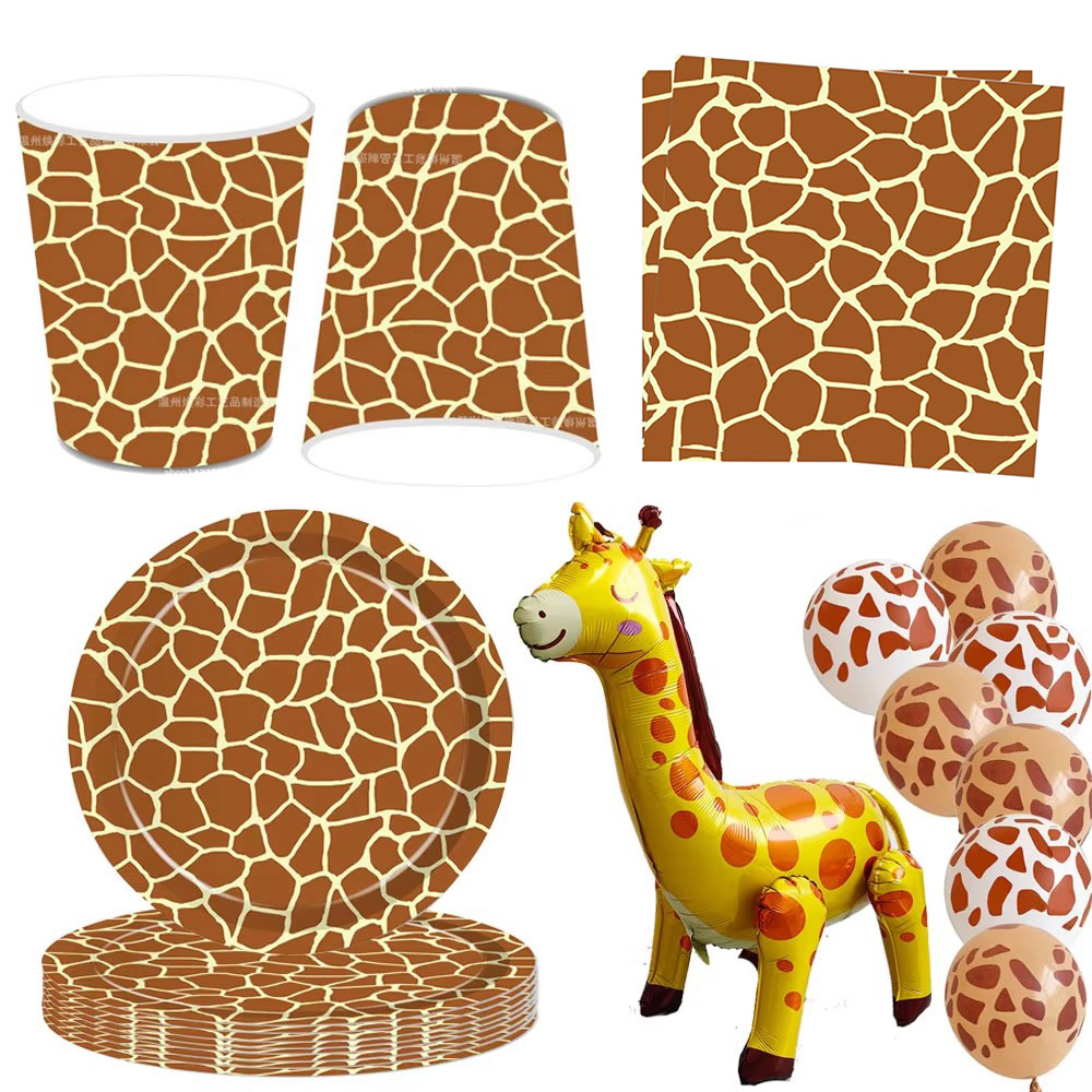 Giraffe Themed Party Supplies  - огляд і ціна Table Cloth Disposable