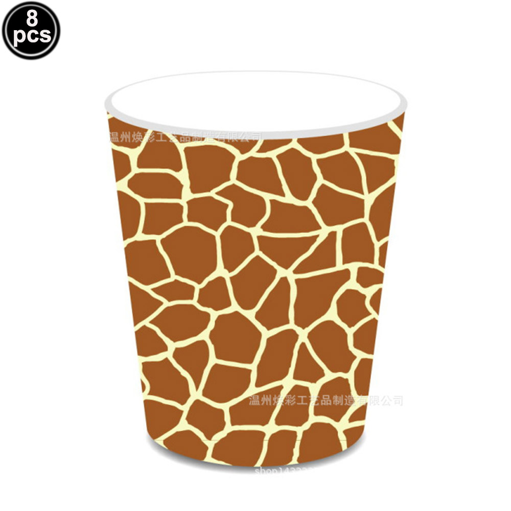 Giraffe Themed Party Supplies  - огляд і ціна Table Cloth Disposable